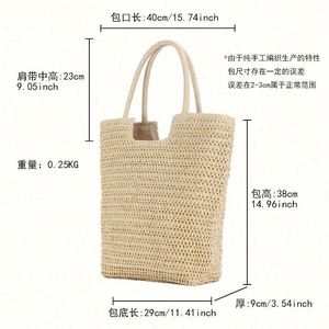 Wholesale Summer <b>Beach</b> Travel Tote <b>Bag</b> Vintage Paper Straw <b>Bag</b> <b>Large</b> Capacity Water Resistant Intercom Portable Shoulder <b>Bag</b> - Product Image 6