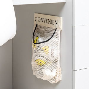 Gadget de rangement mural pour sacs poubelles, grande capacité, en maille polyester, pour cuisine - Product Image 3