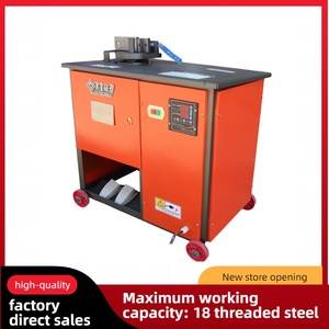 Offre Spéciale : Machine de <span class=keywords><strong>cintrage</strong></span> automatique CNC pour étriers en <span class=keywords><strong>acier</strong></span>/armatures, modèle GF20 avec moteur central, pour barres d'<span class=keywords><strong>acier</strong></span> de 4 à 20 mm - Product Image 3