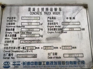 2011 Zoomlion Diesel Engine Construction Machine Utilisé <span class=keywords><strong>10m3</strong></span> et 12m3 Capacité Bétonnière <span class=keywords><strong>Camion</strong></span> avec de Bonnes Dimensions - Product Image 6