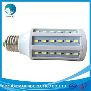 Luces de Señalización de Navegación Marítima, Bombillas LED Impermeables para Uso Náutico, Luz de Señalización Intermitente - Product Image 3
