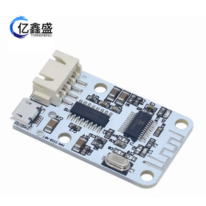 บอร์ดแอมพลิฟายเออร์ขนาดเล็ก YIXINSHENG PAM8403 2x3W สเตอริโอ โมดูลแอมพลิฟายเออร์เสียงพลังงาน USB 5V - Product Image 2