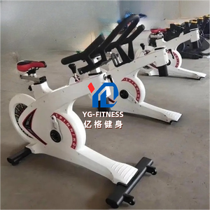 <span class=keywords><strong>Bicicleta</strong></span> estática para deportes de interior, YG-S001, comercial, venta al por mayor - Product Image 4
