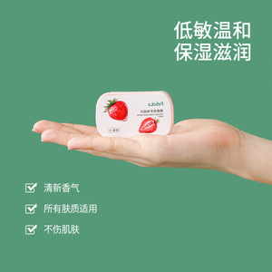 FaSoLa Soap Sheets Portable Moisturizing Deep Cleansing Antiseptic Travel Hand Soap Solid Form Strawberry Coconut 320pcs - Product Image 4