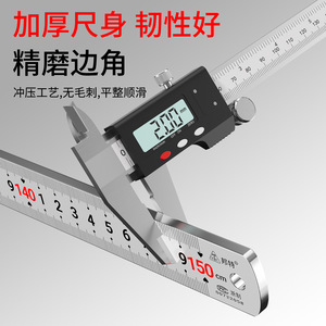 Bont Steel Straight Ruler 300 Cm Stainless Steel Precision Measuring Tool For Workshop Use - Product Image 4