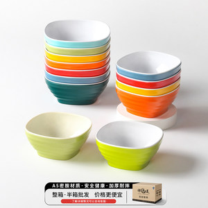 Tazones pequeños de melamina Xiangyuan, tazones para arroz de restaurante chino, tazones para buffet de hot pot, tazones para salsa de dos colores. - Product Image 3