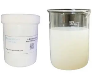שומן סיליקון אטום MY-2014 בשימוש בעיקר בציוד סניטרי מתכת פלסטיק אלקטרוני
