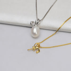 Pendentif Radis Simple en Argent S925 Wenchi, Accessoires de Bijoux DIY pour Femmes, Plateau Vide Semi-Fini pour Perles 7-13, Perles Libres 876 - Product Image 2