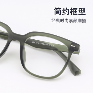 Nouvelles lunettes optiques ultralégères Tr90, monture carrée 28010 avec plaquettes de nez intégrées, verres en résine unisexe, largeur moyenne - Product Image 5