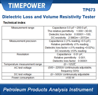 Testeur de perte diélectrique et de résistivité volumétrique IEC 60247 pour huile isolante
