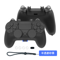 Étui de protection Honcam pour manette PS5, coque rigide pour joystick, protection pour télécommande sans fil DualSense Playstation 5