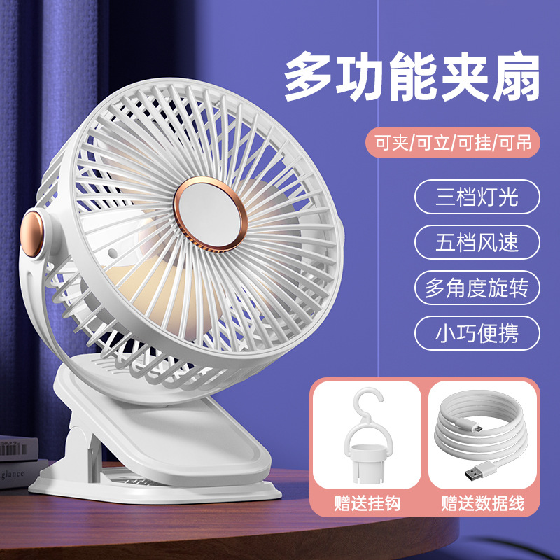 White [Electroplated Version]