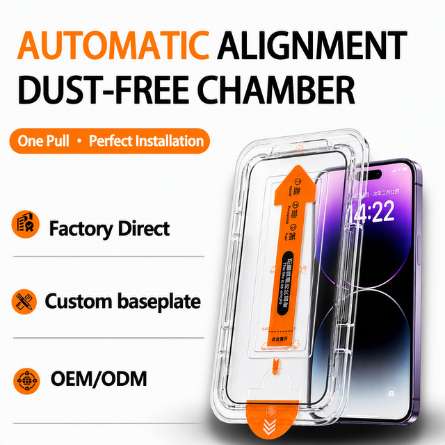 Custom OEM ODM Screen Protector Kit Dust-Free One-Click Auto Alignment 9H Tempered Glass Electroplated Coating for iPhone 11-18