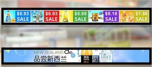 Amsterdam triển lãm dẫn Kệ p1.25/1.875 COB dẫn Kệ p1.25 900mm x 60mm trong nhà Kệ dẫn đăng ký hiển thị - Product Image 6