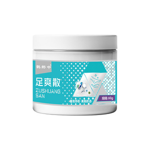 Poudre pour les pieds He Langzhong Henan, adaptée aux personnes âgées, efficace contre les pieds moites et les odeurs, et qui maintient les pieds au sec - Product Image 1