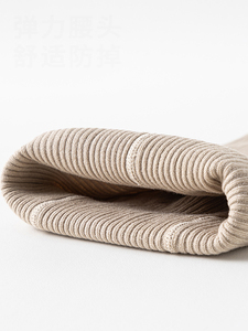 Xiangyi Medias De <span class=keywords><strong>Bebe</strong></span> Primavera Otoño Punto Pantimedias De Algodón Sólido Bebé Niña Medias - Product Image 5