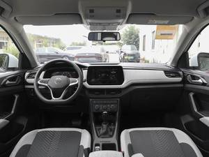 <span class=keywords><strong>Voiture</strong></span> d'occasion, <span class=keywords><strong>voiture</strong></span> neuve, voitures chinoises les moins chères, Volkswagen Tharu 2026MY, nouvelle édition d'entrée 1.5L, essence, durable, économique en carburant - Product Image 4