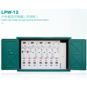 Кольцевой выключатель высокого давления YBW-1/10,4 уличная предварительно установленная подстанция (Европейская) с вакуумными выключателями - Product Image 3