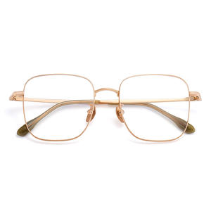 Montures de lunettes carrées Danyang 8045 en titane pur, confortables, unisexes, avec verres acryliques pour ordonnances - Product Image 1