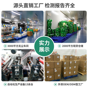 Tiras Nasales Ajustables con Marco de Espuma Viscoelástica 60*10mm para Cuidado Nasal, Hechas en Shenzhen, Venta al Por Mayor - Product Image 3