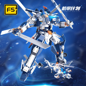 Ensemble de blocs de construction de robots mécaniques F5 Wz 10 Longyuan Heavy Machinery pour garçons de 8 à 13 ans, 800 pièces, jouet d'assemblage, cadeau - Product Image 1