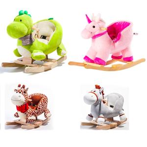 Peluche giro su animali sedia per il vostro piccolo bambino su 12 mesi, buon regalo per il vostro bambino bello - Product Image 6
