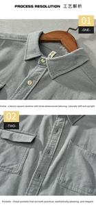 FLN all'ingrosso di alta qualità produttori di abbigliamento personalizzato manica lunga <span class=keywords><strong>camicia</strong></span> da <span class=keywords><strong>uomo</strong></span> Streetwear <span class=keywords><strong>camicia</strong></span> di <span class=keywords><strong>velluto</strong></span> a <span class=keywords><strong>coste</strong></span> - Product Image 5