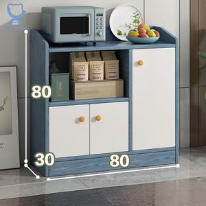 غرفة معيشة جانبية خشبية فاخرة عصرية قابلة للإزالة مع تطبيق تناول الطعام شريط منزلي - Product Image 2