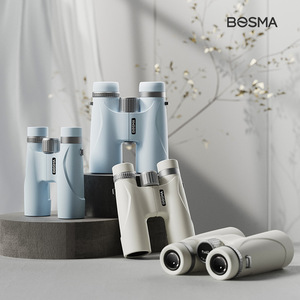 BOSMA Binoculars 7x42 Multi Coating Image Stabilization For Concert And Night Use - Product Image 1