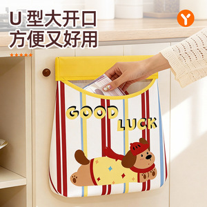 Wall Mounted Storage <b>Bag</b> Non Woven Fabric Rectangle <b>Punch</b> Free For Kitchen Clothing Organizer Large Capacity - Product Image 2
