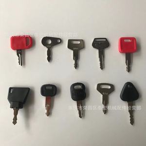 ชุดกุญแจรถขุดสำหรับ T250 JCB H806 787 H800 459A 5P8500 K250 777ชิ้นส่วนภายในชุด10ชิ้นสีดำ - Product Image 1