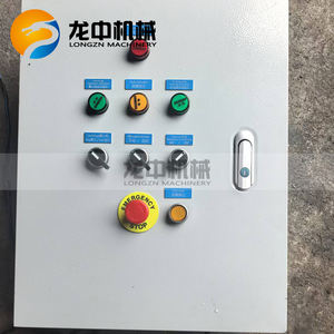 सोने के निष्कर्षण के लिए इंजन और मोटर के साथ नई स्थिति सेंट्रीफ्यूगल विभाजक विभाजक - Product Image 6