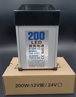 Transformateur d'alimentation led, 220v ac/dc 12v à tension constante, IP44 16,5 a, étanche à la pluie, 200w
