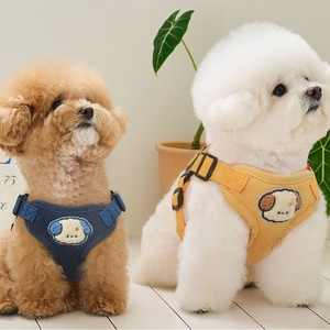 Schattig cartoon <span class=keywords><strong>puppy</strong></span> hondenharnas en riemset zonder trekfunctie voor kleine en middelgrote honden - Product Image 1