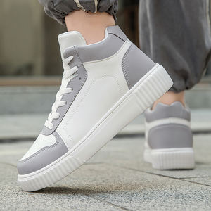 Neue Designer Atmungsaktive Unisex Schnür-PU-Leder Casual Skateboard Schuhe Schlichte Herren Mode Sneakers - Product Image 6