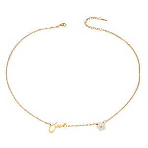 Collar Personalizado con Colgante de la Palabra Árabe Sabr (Paciencia) en Joyería Musulmana para Mujer, con Mensaje de Amor y Bendición Islámica - Product Image 6