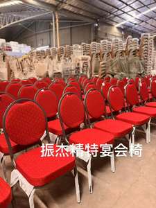 Fabrika doğrudan satış düğün otel parti kilise çocuklar Chiavari altın Metal çerçeve ziyafet sandalye olaylar parti için - Product Image 5