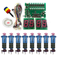 Kit de Console de jeu souris/grenouille à échange de pièces de monnaie, accessoires de bricolage pour jeu d'arcade