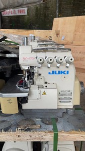 Machine à <span class=keywords><strong>coudre</strong></span> électrique à surjet multifonctionnelle 220V à entraînement direct Couture domestique avec moteur central <span class=keywords><strong>Surjeteuse</strong></span> Formation en vente - Product Image 6