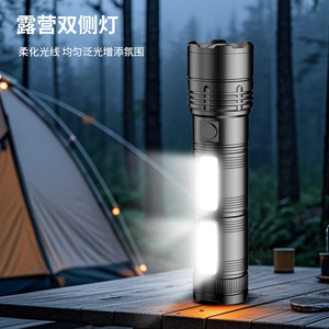 Linterna Lateral COB de 30W, Aleación de Aluminio, con Zoom, Iluminación para Camping al Aire Libre - Product Image 1