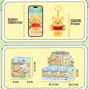 TOP TOY Serie Good Friends Blind Box per Winnieed Poohe Little Bean, Ciondolo Bambola in Vinile e Peluche in PVC, Simpatico Regalo di Compleanno - Product Image 5