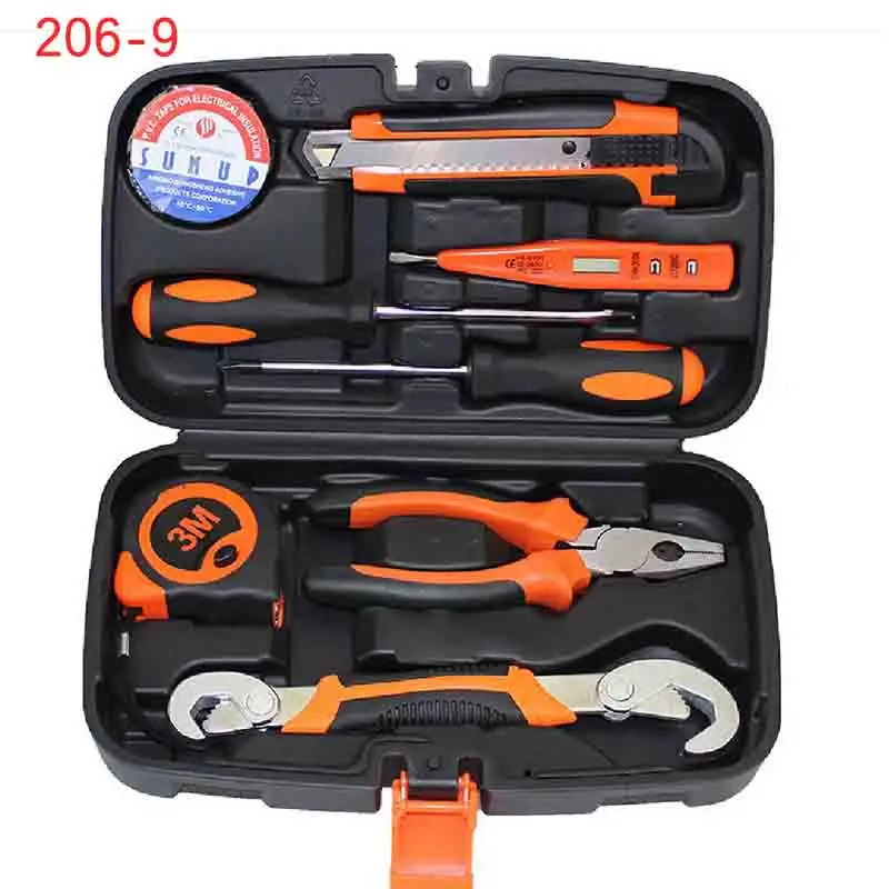 CoManual tool set household maintenance kit automobile maintenance tool set Repair kit