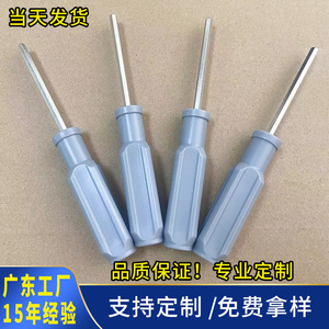 Tournevis personnalisé 4.0 avec poignée en PP, taille métrique 4x135, embout magnétique pour outils de réparation de matériel domestique - Product Image 5