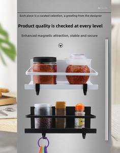 Étagère de Rangement Magnétique Multifonctionnelle pour Cuisine, Rangement Latéral Moderne Compatible Réfrigérateur, Support en Fer Sans Perçage pour Épices - Product Image 6