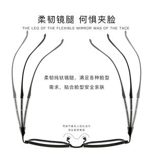 Montures de lunettes en titane pur Danyang, rectangulaires, monture complète, légères, pour hommes, 9072, verres en résine - Product Image 2