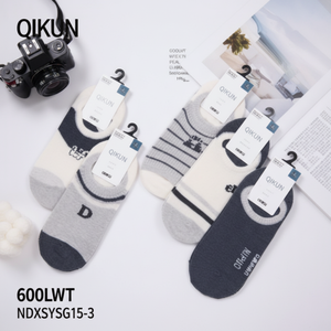 Boutique Chaussettes Homme Haute Antidérapant Respirantes Sportives Longueur Cheville Blanc Bleu Spandex Polyester Bambou-Fabriqué Usage Quotidien - Product Image 1