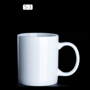 Porcelain <b>Ceramic</b> Coffee Mug Custom Logo Sublimation <b>Cup</b> Gift Tea <b>Cup</b> Wholesale Custom Logo <b>Ceramic</b> Coffee Mug <b>Cups</b> - Product Image 6