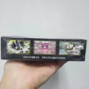 Boîte de présentation officielle <span class=keywords><strong>Pokémon</strong></span> TCG japonaise MEGA Munikis Zero (M3) - 5 <span class=keywords><strong>cartes</strong></span> par paquet (30 paquets au total) - Product Image 3