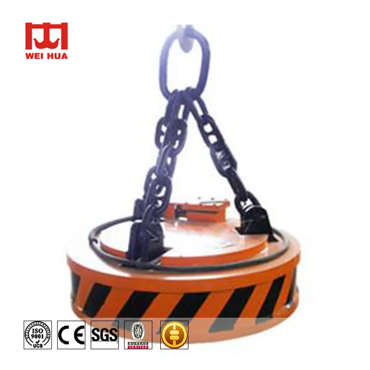 Weihua Scrap Electromagnet Lifter Lifting Magnet For Lifting Magnet
