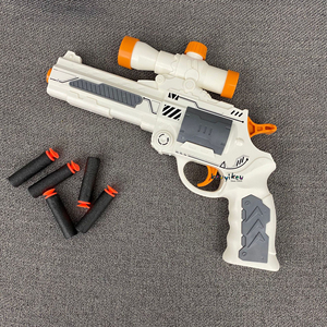 Nouveaux jouets en plastique pour enfants 2023, jeux de simulation, tir en plein air, série de jouets de police pour enfants, ensemble de pistolets à balles molles - Product Image 1